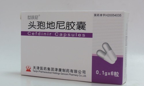 雄圣男宝胶囊比智高网-分享雄圣男宝胶囊功效怎么样，雄圣男宝胶囊吃多久见效知识库