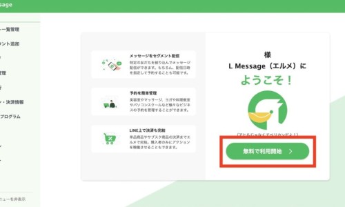雄圣男宝胶囊比智高网-分享雄圣男宝胶囊功效怎么样，雄圣男宝胶囊吃多久见效知识库