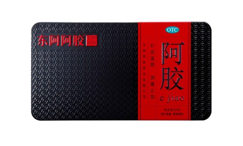雄圣男宝胶囊多少钱一盒-雄圣男宝胶囊比智高网-分享雄圣男宝胶囊功效怎么样，雄圣男宝胶囊吃多久见效知识库